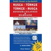 Rusça Türkçe Türkçe Rusça Konuşma Kılavuzu Dilbilgisi 1 Kitap 2 CD