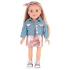 S00094817 SUN KDK BEBEK DESIGNAFRIEND KYLIE 47 CM