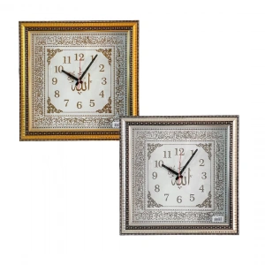 GALAXY VF-01 KARE SİMLİ YALDIZLI ALLAH KADRAN DUVAR SAATİ 40X40CM (5124)