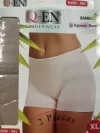 QEN 901 İz Yapmaz Boxer