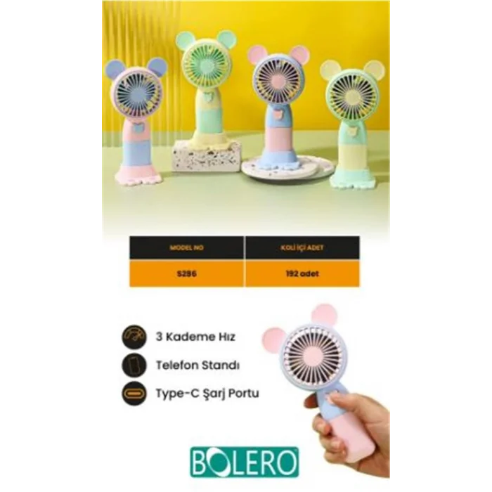 Bolero Mini Fan S286 (SP6390)