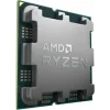 AMD Ryzen 5 7600 TRAY Soket AM5 3.8GHz 32MB 65W 5nm Kutusuz Fansız İşlemci