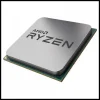Amd Ryzen 7 5700 TRAY 8 Core 3,70-4.60GHz 20Mb Cache 65W  AM4 Kutusuz İşlemci Fansız
