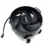 Amd Wraith Stealth AMD Uyumlu İşlemci Fanı
