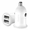 BASEUS CCALLP-02 Grain Pro Araç İçi Şarj Cihazı Beyaz