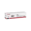Canon CRG-067 M Magenta Kırmızı Toner MF65X