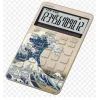 Casio JF-M200-TJ-KHK 12 Hane Masa Üstü Hesap Makinesi