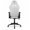 Cougar CGR-ELI-WHB ARMOR ELITE WHITE Oyuncu Koltuğu