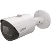 Dahua IPC-HFW1431S-S-S2 4 MP 3.6mm Starlight IR IP Bullet Güvenlik Kamerası