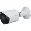 Dahua IPC-HFW2541T-ZAS-27135 5Mp Motorize Ip Bullet Kamera