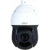 Tenda TC3T24C 4Mp 2.8mm Lens Smart Full-Color İp Dome kamera