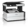 Epson M2170 MEA Yazıcı-Tarayıcı-Fotokopi Mono Mürekkep Tanklı Yazıcı Dubleks WI-FI