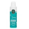 Eyüp Sabri Tuncer Fresh-Kadın Sprey Deodorant 200 ml