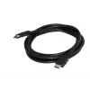 Frisby FA-7420B 4K Ultra HD 3D HDMI Kablo (2m)