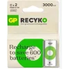 Gp 3000 mAh Orta Boy Şarjlı Pil 2 li  Paket C Boy GP300CHCBMTR-2EB2