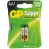 GP AAAA 25A Alkalin İncenin İncesi Pil 2li Paket GP25A-U2