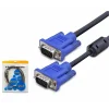 Hadron Hdx7754 1,5mt Vga Kablo Od7.3 A Kalite Siyah