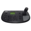 Hikvision DS-1006KI Kontrol Klavyesi
