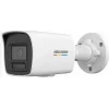 Hikvision DS-2CD1027G2-LIUF 2mp 4mm Ip Bullet Kamera Gece-Gündüz Renkli Görüntü