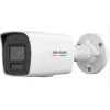 Hikvision DS-2CD1027G2H-LIUF-SL Smart Hybrid 2MP 2.8mm Lens Ip Bullet Kamera Dahili Mikrofon