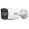 Hikvision DS-2CD1047G2H-LIUF-SL 4mp 2.8 mm Ip Bullet ColorVu  Kamera Çift Yön Sesli