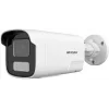 Hikvision DS-2CD1067G2H-LIUF 6mp 2.8mm Lens Colorvu SmartLight Ip Bullet Kamera Dahili Mikrofon