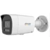 Hikvision DS-2CD1067G3-LIUF 6mp 2.8mm Lens ColorVu 3.0 SmartLight Ip Bullet Kamera Dahili Mikrofon