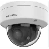 Hikvision DS-2CD1743G2-IZU 4 mp 2.8-12m Lens Motorize Ir Ip Dome Kamera