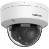 Hikvision DS-2CD1763G2-LIZSU 6 mp 2.8-12m Lens Motorize Ir Ip Dome Kamera