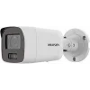 Tenda TC3B24C 4Mp 4mm Lens Smart Full-Color İp Bullet kamera