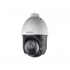 Hikvision DS-2DE5232W-AE 2MP 32x 4.8MM-153MM Ir Ptz Speed Dome Ip Kamera