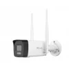 Hilook IPC-B120HA-LDF-W 2 MP 2.8mm Dış Mekan Wi-Fi Sabit Bullet Ip Kamera