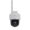 Hilook PTZ-N2C400I-W(W) 4 MP 2.8 mm IR WIFI PT Ağ Ip Kamera