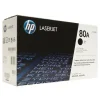 HP 80A Black Siyah 2.700 Sayfa Toner CF280A