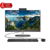 Hp ProOne 240 G10 B70VFAT i5-1334 16GB 512SSD WiFi 6 23.8 FreeDOS Siyah AIO Bilgisayar