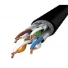 INCA ICAT6-500AG OutDoor S-FTP 23 500MT Siyah Kablo Dış Ortam