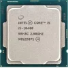 Intel Core i5 10400 Tray Soket 1200 2.9GHz 12MB Önbellek 6 Çekirdek İşlemci TRAY Kutusuz