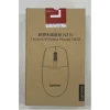 Lenovo N210 EN 2.4G wireless Kablosuz Mouse