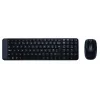 Logitech 920-003163 MK220 Kablosuz Klavye Mouse Set