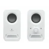 Logitech 980-000815 Z150 3W Beyaz 1+1 RMS Multimedya Stereo Hoparlör