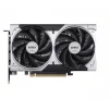 Msı GeForce RTX5050 Ventus 2X OC 8G 8GB GDDR6 128 Bit DLSS 4 Ekran Kartı