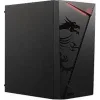 Msı Mag Shield M301 3x120mm Fan PSU Yok Micro Atx Oyuncu Kasası