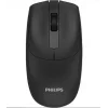 Philips SPK7398B 1600DPI Kablosuz Sessiz Optik Siyah Mouse