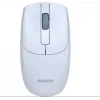 Philips SPK7398J 1600DPI Kablosuz Sessiz Optik Açık Mavi Mouse