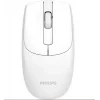 Philips SPK7398W 1600DPI Kablosuz Sessiz Optik Beyaz Mouse