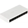 Ruijie Reyee RG-ES08F 8 Portlu, 10-100 Fast Ethernet Tak Çalıştır Switch Plastik Kasa