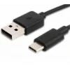 SONOROUS USB TO TYPE-C 1.5 METRE KABLO