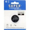 Supex CR3032 3V Lityum Düğme Pil Tekli Paket