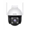 Tenda CH3-WCA 3MP 1080P Outdoor Wifi Kamera