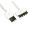 VCom CU271A iPhone Data Cable